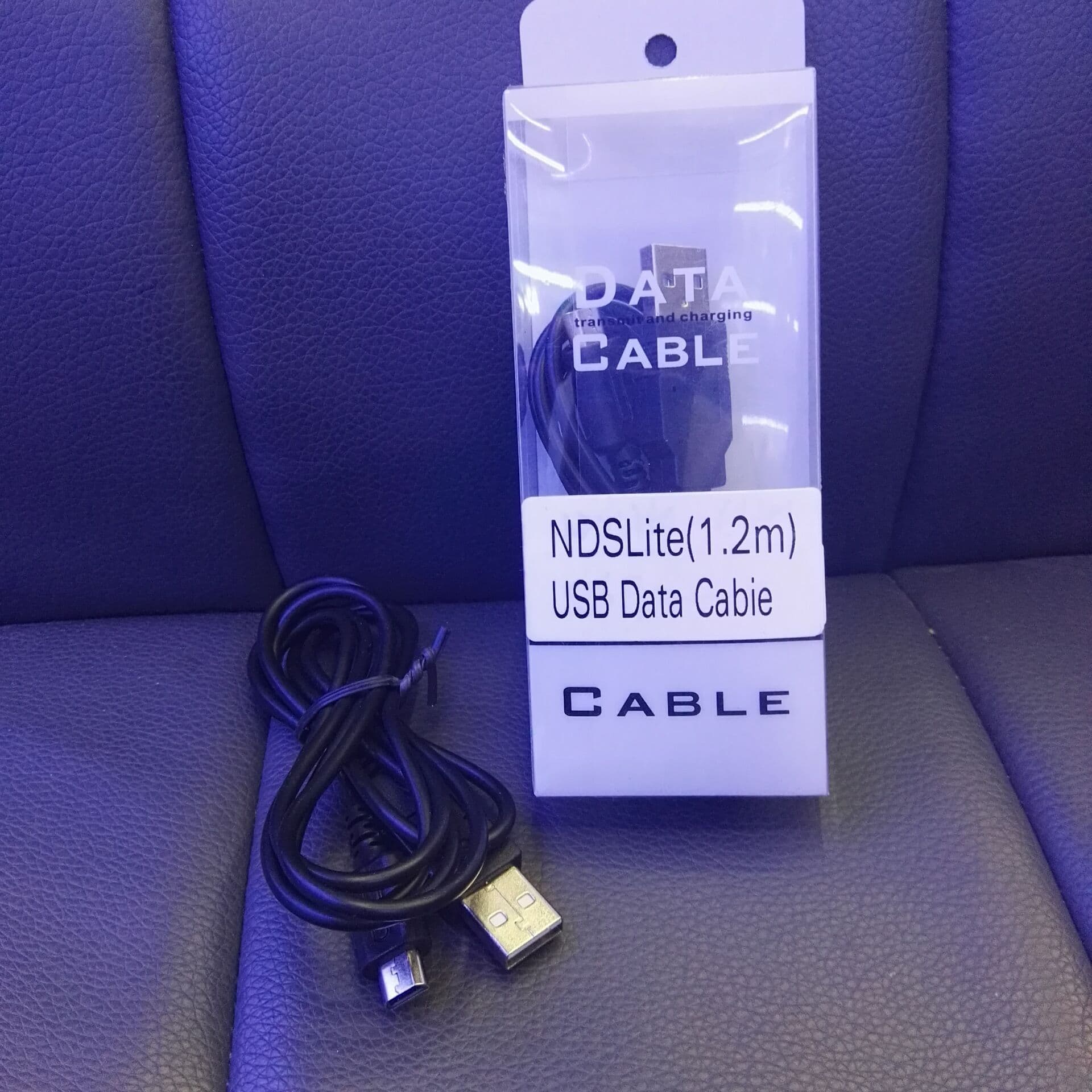 USB NDS Lite Charging Cable — Black