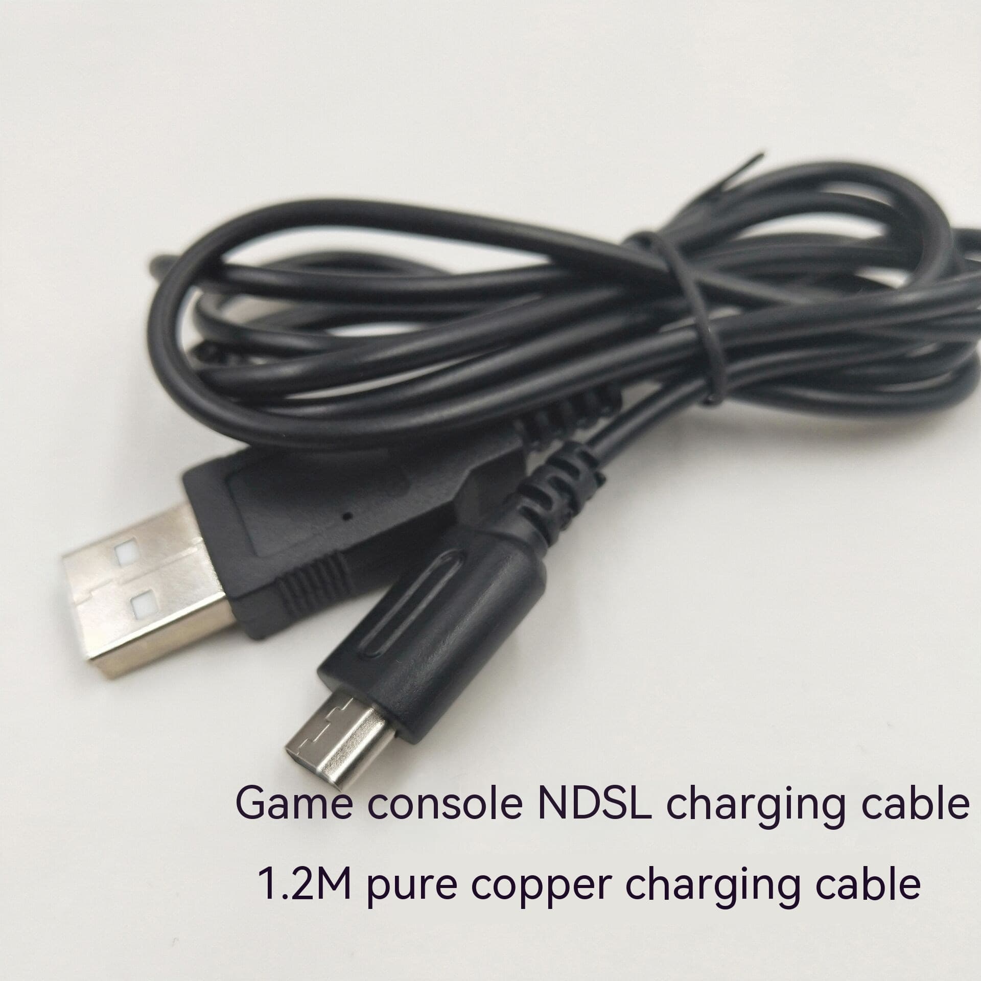 USB NDS Lite Charging Cable — Black