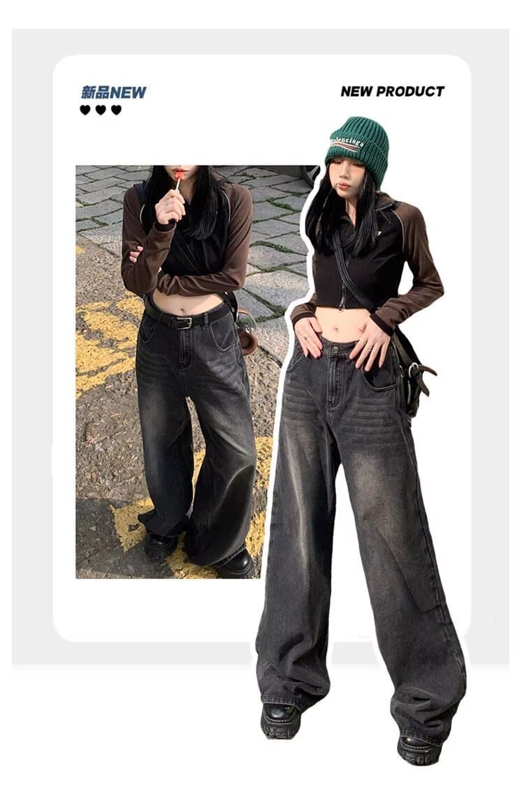 American Retro Wide Leg Jeans