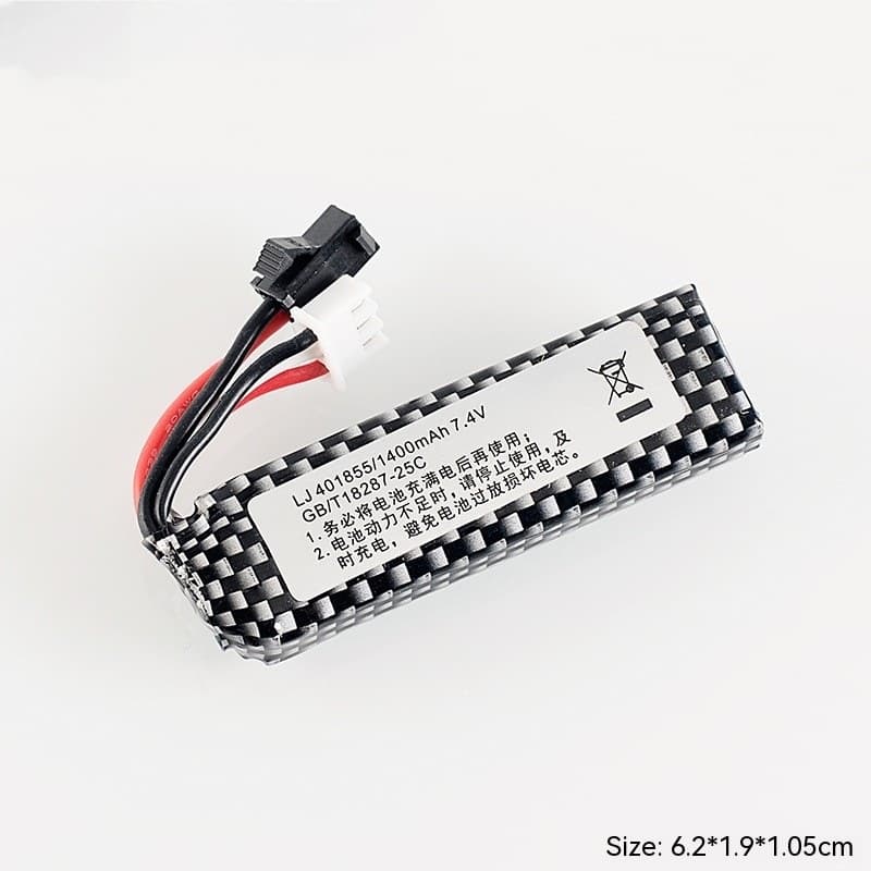 7.4V or 11.1V Lithium Battery for M4 Accessories