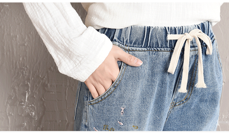 Women's Fashion Slim Fit Straight Jeans