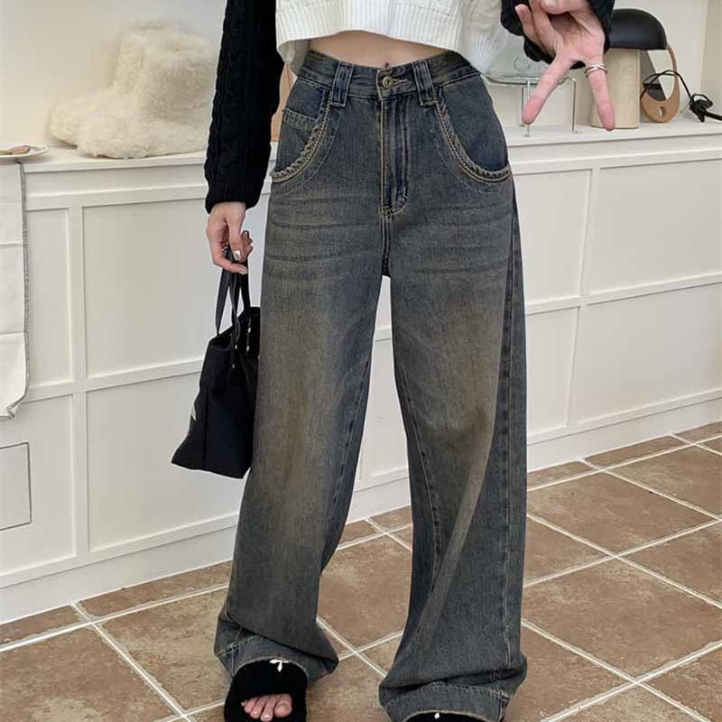 Women's Fashionable Retro Distressed Wide-leg Jeans