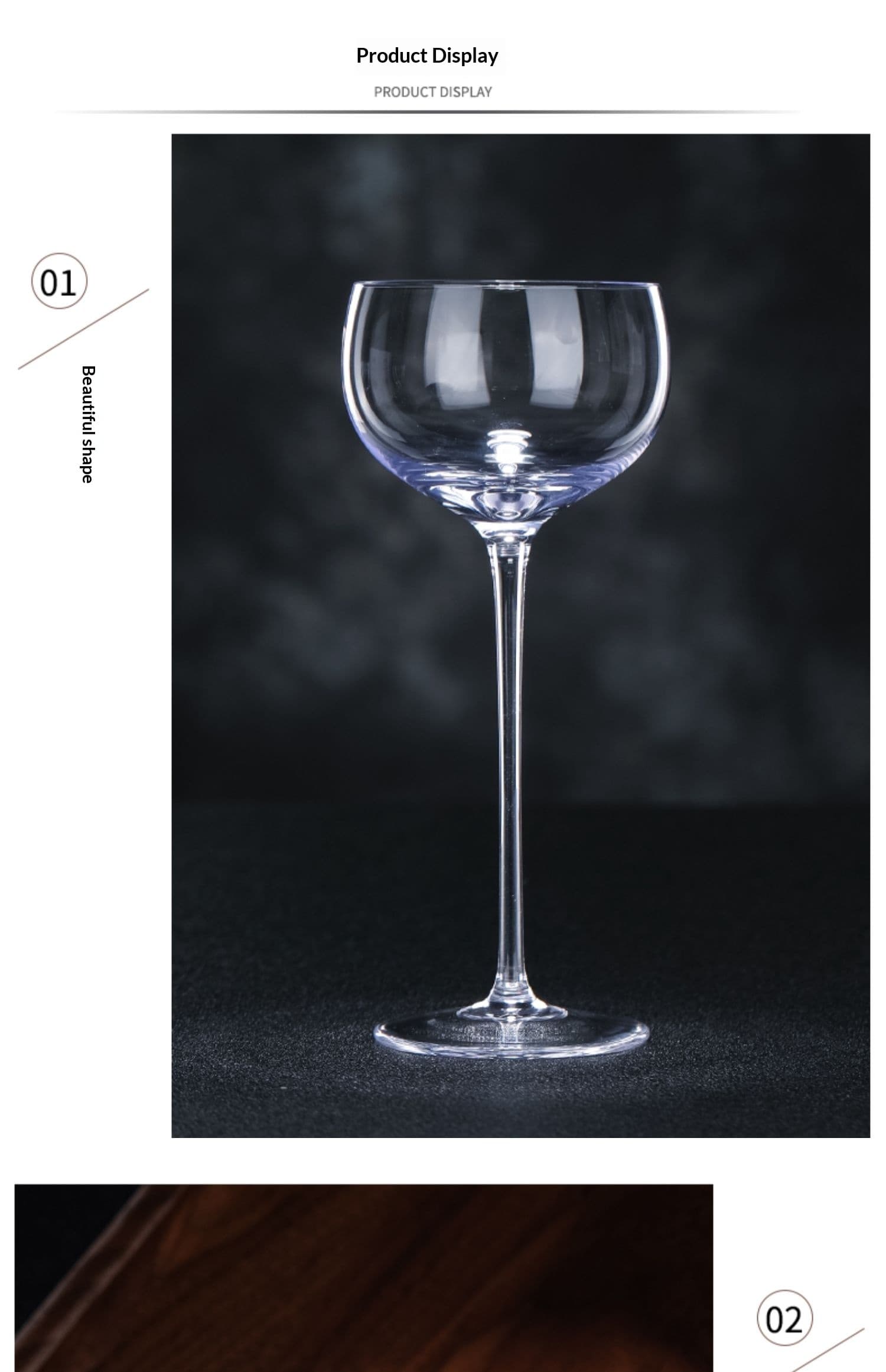 Goblet Cocktail Mixing Glass - 175ml Crystal