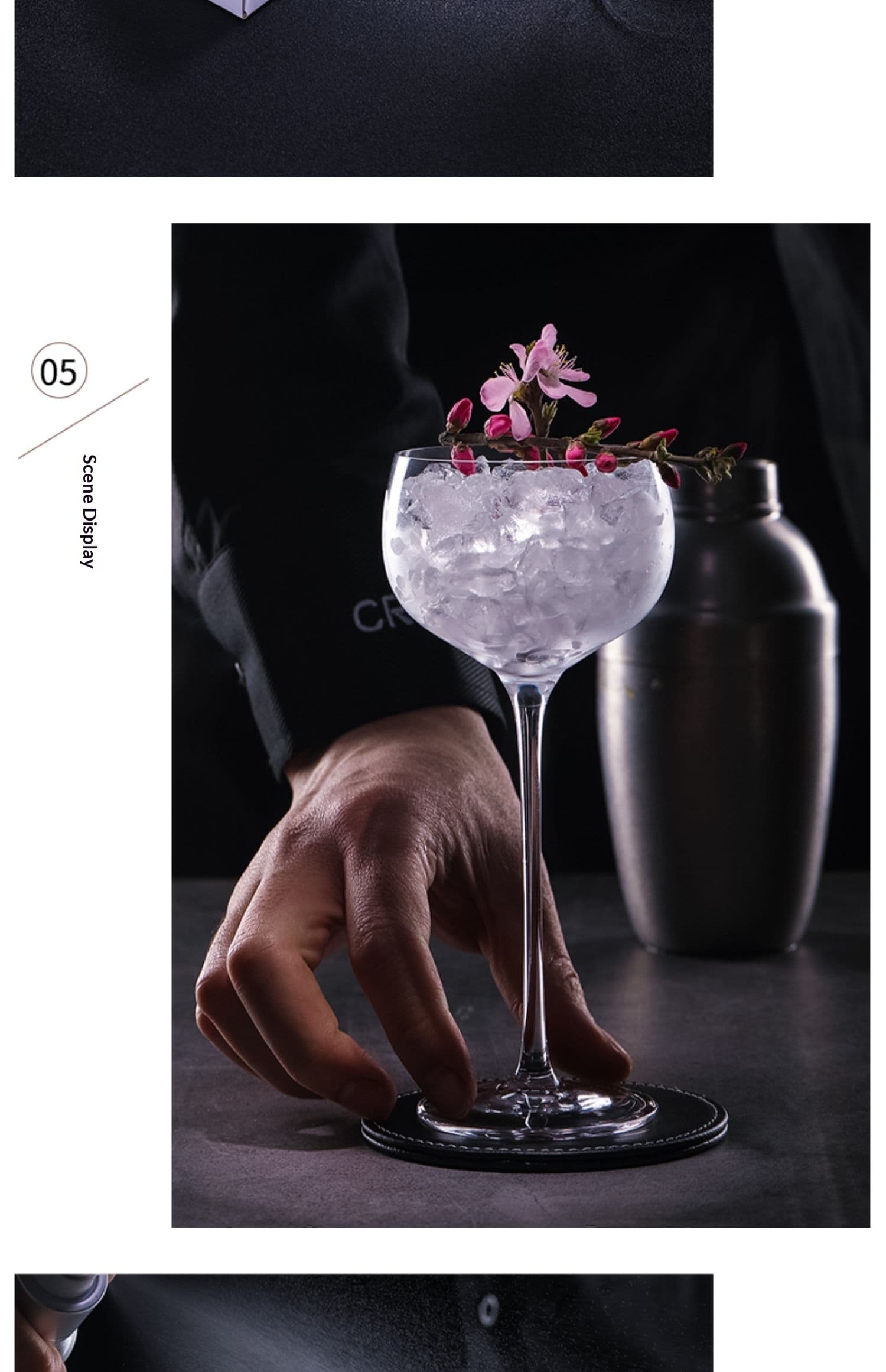 Goblet Cocktail Mixing Glass - 175ml Crystal
