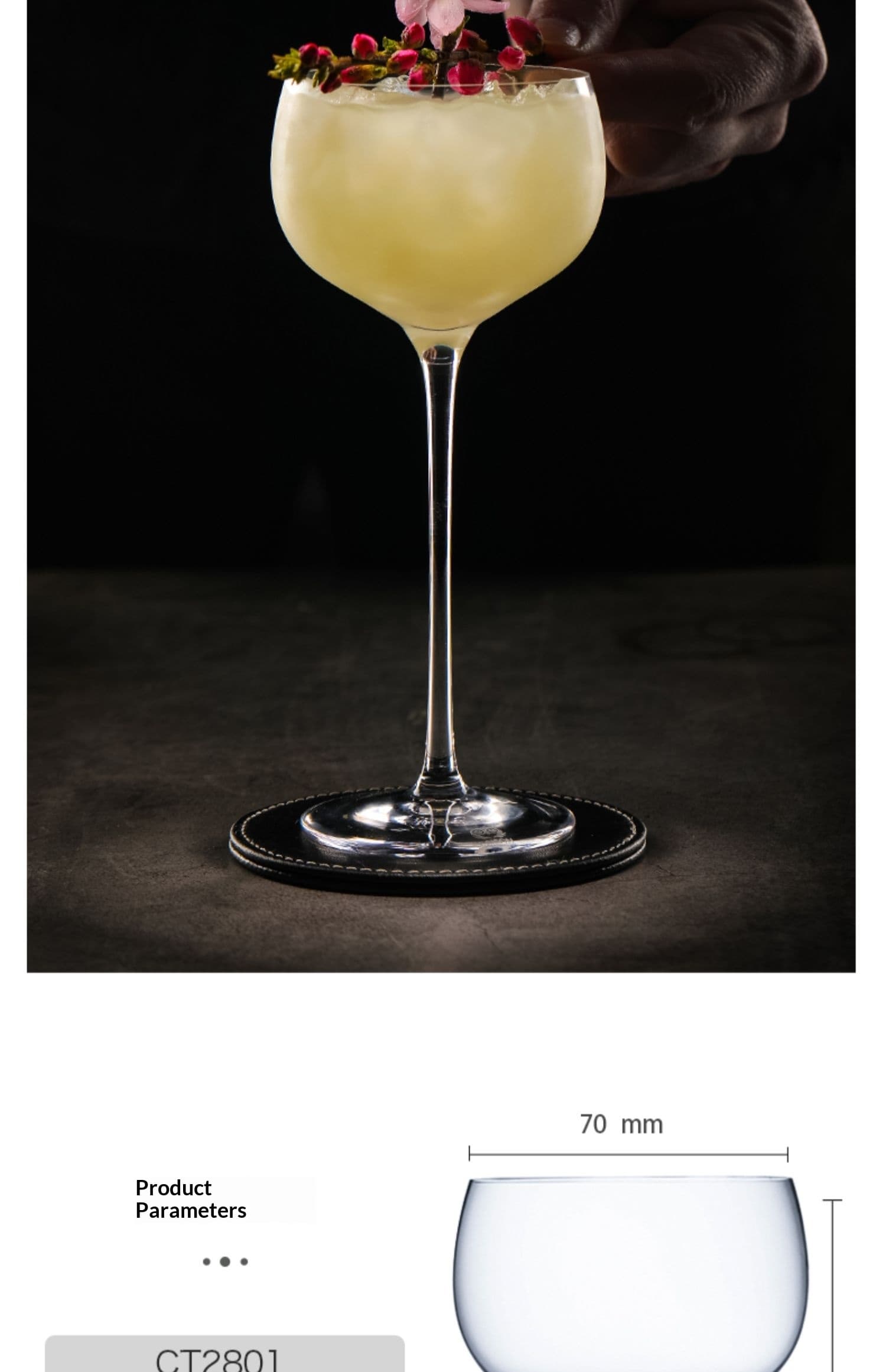Goblet Cocktail Mixing Glass - 175ml Crystal