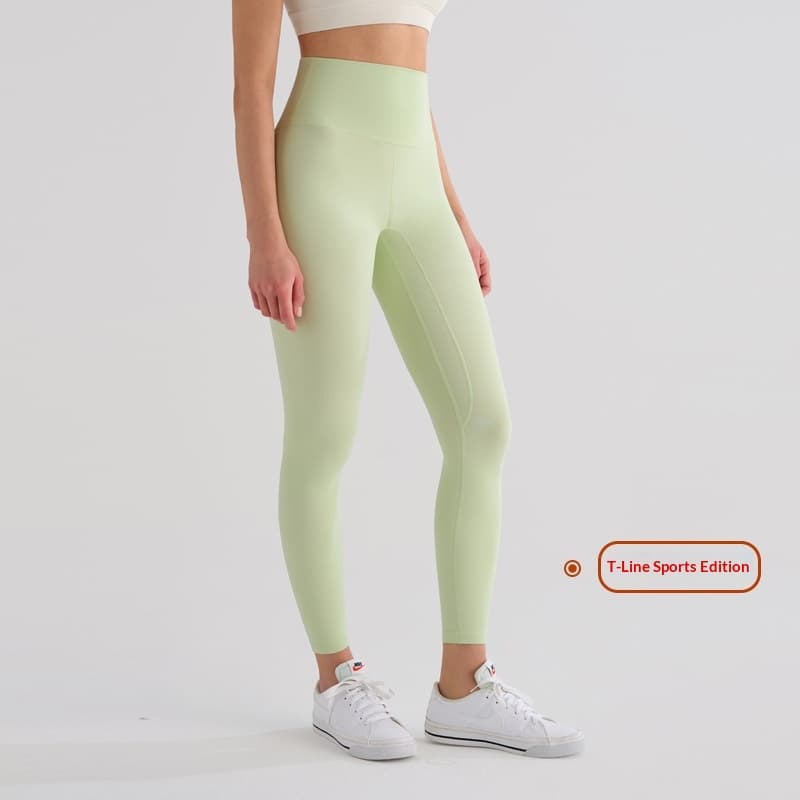 Womens High-Waist Butt-Lifting Fleece-Lined Nude-Feel Sports Tight Yoga Pants — Brassica Oleracea Green-S